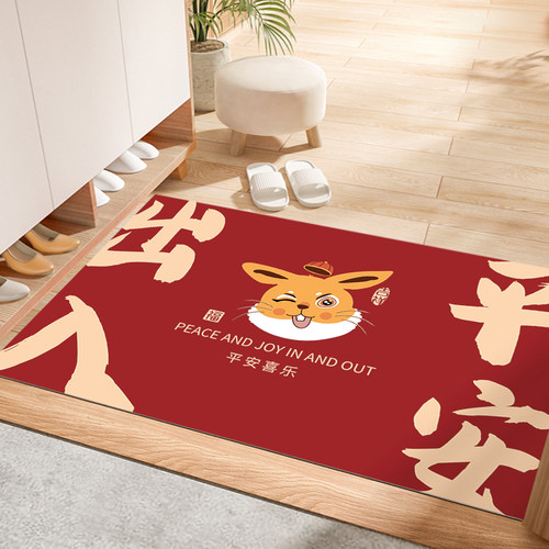 可裁剪可擦洗入户地垫红色新年