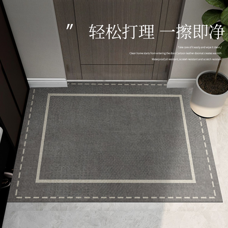 入户门垫进门地垫PVC高级2024新款家用脚垫简约现代免洗可擦垫子