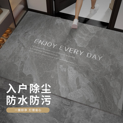 地垫轻松打理一抹干净无甲醛