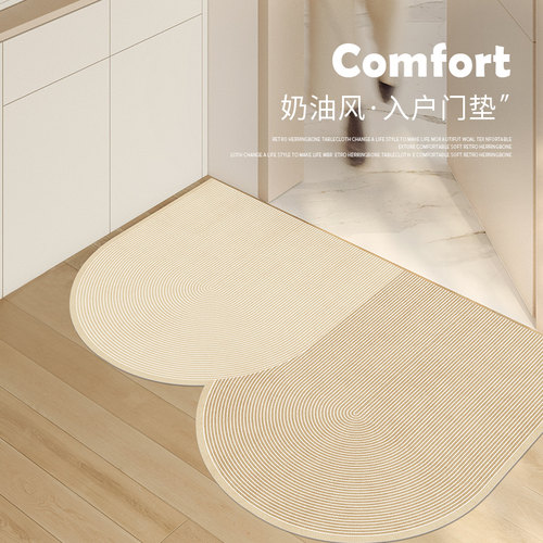 免洗可擦轻松打理客厅地毯