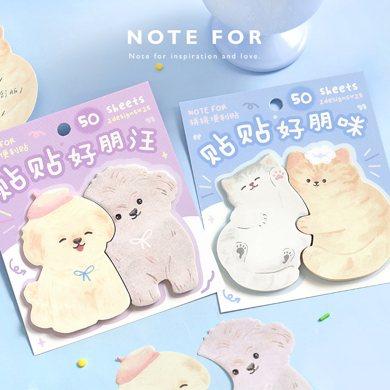 NOTE FOR 抱抱拼拼便利贴《贴贴好朋友》vol.2可爱水彩闺蜜动物留言素材手帐便利签粘性便签纸高颜值N次贴,文具电教/文化用品/商务用品,便签本/便条纸/N次贴,淘宝优惠券,粉丝福利购,淘宝优惠卷