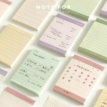 NOTE FOR 80张便签《普通生活手记》简约轻复古办公计划日程周记功能便签本手帐装饰素材备忘留言纸便签条