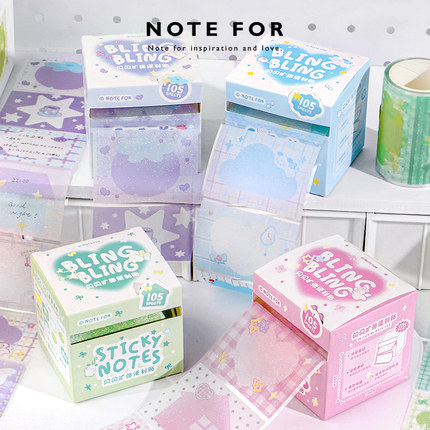 NOTE FOR 105张闪闪扩张便利贴《BlingBling日常》高颜值可爱插画珠光透明材质记事贴纸可粘贴辅助重点标记贴