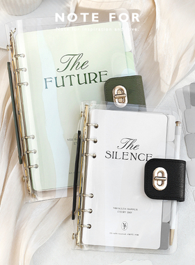 NOTE FOR PVC皮扣A6per活页手帐套装《经典系列》ins透明软皮A5活页笔记本本子高颜值空白2026手账本日记本