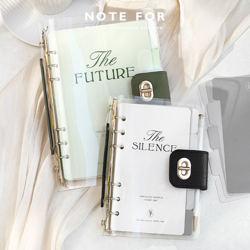 NOTEFORPVC透明软皮活页手帐本