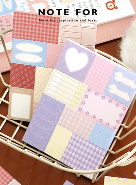 NOTE FOR 拼布便签《糖果魔法屋》韩系多巴胺色块秋冬波点格纹打底拼贴装饰手帐素材拼贴打底便签纸