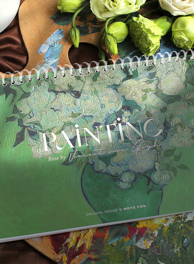 NOTE FOR 高颜值离型纸本艺术手绘A4手帐离型本手账胶带贴纸收纳菱离形本A5图鉴离行本B5加厚手账离形本