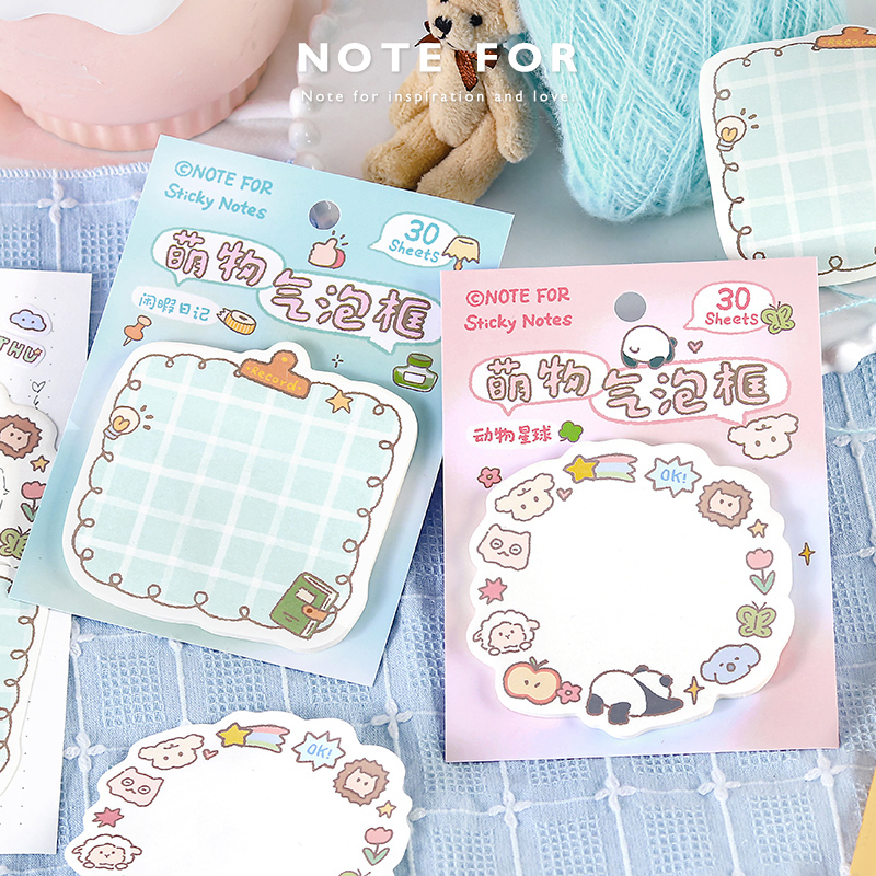 NOTE FOR 异形便利贴《萌物气泡框》韩系可爱蜡笔风萌物插画高颜值备忘拼贴装饰素材小学生专用便利贴小条