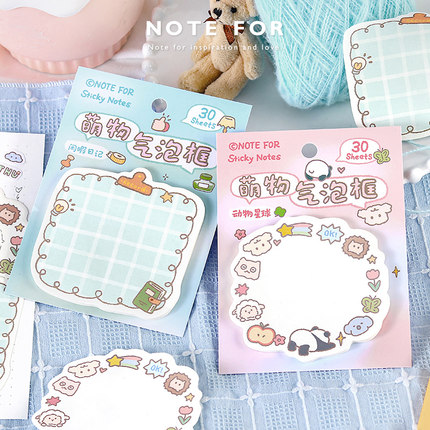 NOTE FOR 异形便利贴《萌物气泡框》韩系可爱蜡笔风萌物插画高颜值备忘拼贴装饰素材小学生专用便利贴小条