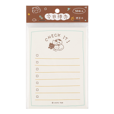 NOTEFOR计划清单打卡风手便签本