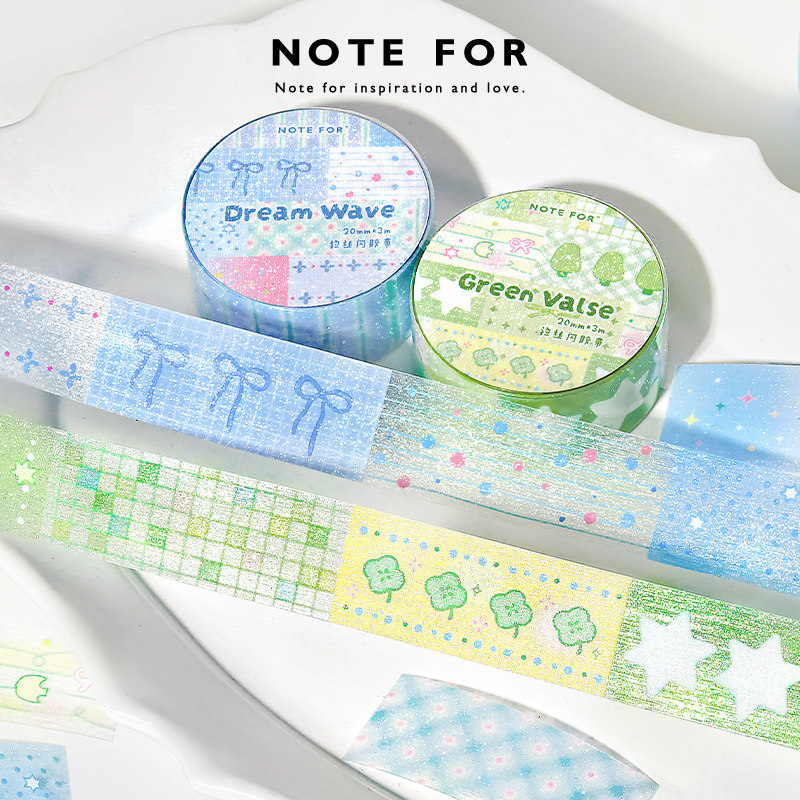 NOTE FOR 拉丝闪PET胶带《轻盐调色诗》文艺春日盐系基础