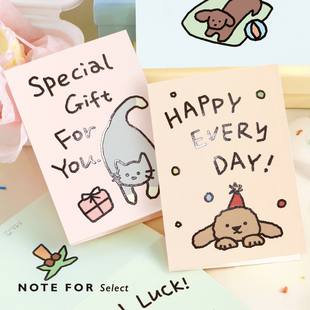 礼研社 UV贺卡《放松才是正经事》韩系简约ins松弛感插画好友礼物节日贺卡心意卡片萌宠动物留言卡