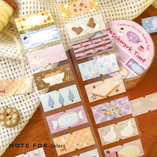 信的恋人 3cm可书写模切标签胶带《萌趣甜梦屋》日系涂鸦韩系小动物软萌可爱手帐贴纸胶带装饰拼贴标签素材