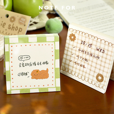 NOTE FOR 100张高颜值便签《叠色梦境》彩铅可爱盐系温暖造景边框手帐素材纸备忘记事留言拼贴便签本小本子