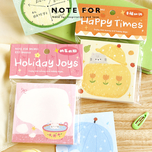 NOTE FOR 100张高颜值蜡笔风便签本《暖暖小确幸》可爱温馨生活感日常小元素手帐素材纸备忘记事留言便条纸