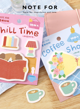 NOTE FOR 场景组合便利贴《暖暖小确幸》韩系文艺可爱温馨蜡笔风小场景插画备忘记事留言拼贴素材手帐造景贴