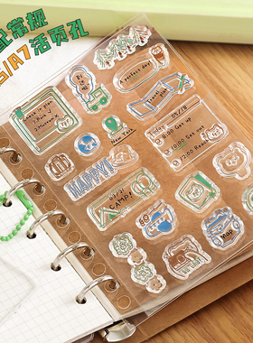 NOTE FOR 活页硅胶手帐印章《日常随心记》适配A7M5日期印章手帐图案计划旅行边框文字字母数字打卡印章