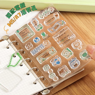 NOTE FOR 活页硅胶手帐印章《日常随心记》适配A7M5日期印章手帐图案计划旅行边框文字字母数字打卡印章