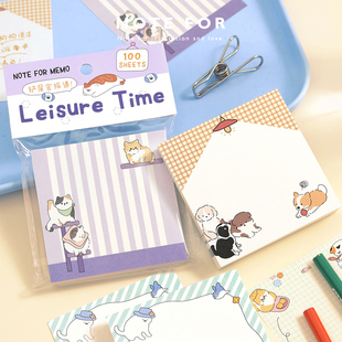 NOTE FOR 100张高颜值便签本《铲屎官报道》毛绒宠物猫咪小狗可爱生活手帐素材纸备忘记事便条纸留言便签纸