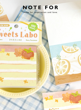 NOTE FOR 100张便签本《甜点研究室》日系蛋糕切面草莓百搭手帐装饰素材备忘记录便签本可撕便签纸小本子