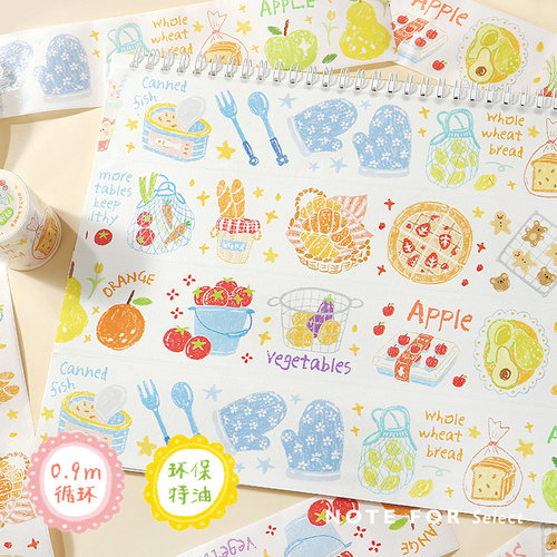 和纸胶带《恋恋生活》