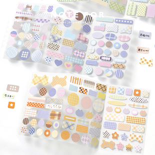 NOTE FOR 韩系三折装饰贴纸《线条随想》简约基础圆点方块标记贴适配M5A7手帐DIY素材装饰打底标签贴纸