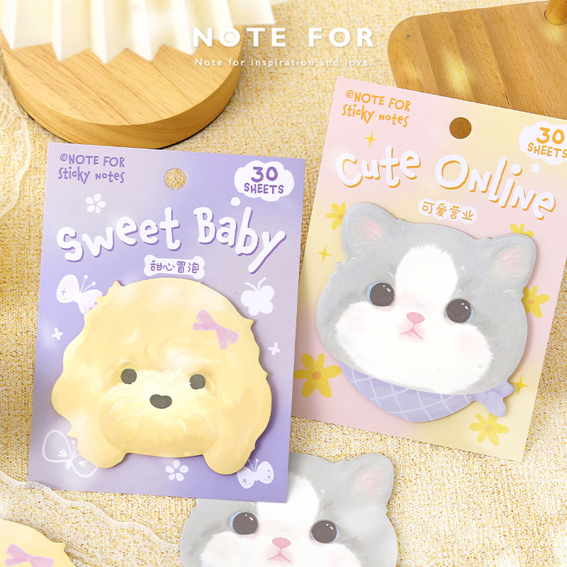 NOTE FOR 萌宠便利贴《完全是萌物》日系可爱动物萌宠大头毛绒治愈水彩手帐留言备忘清单待办记录留言纸