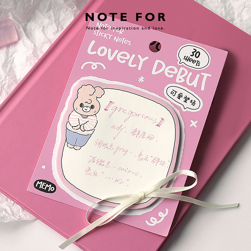 NOTE FOR 可撕便利贴《奇妙动物园》可爱动物韩系留言纸备忘清单待办记录n次贴便签纸学生考研自粘小本子