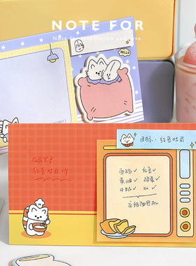 NOTE FOR 可立组合便利贴套装《Totolo Cafe》韩系可爱ins线条涂鸦桌面装饰便利贴手帐素材备忘便签