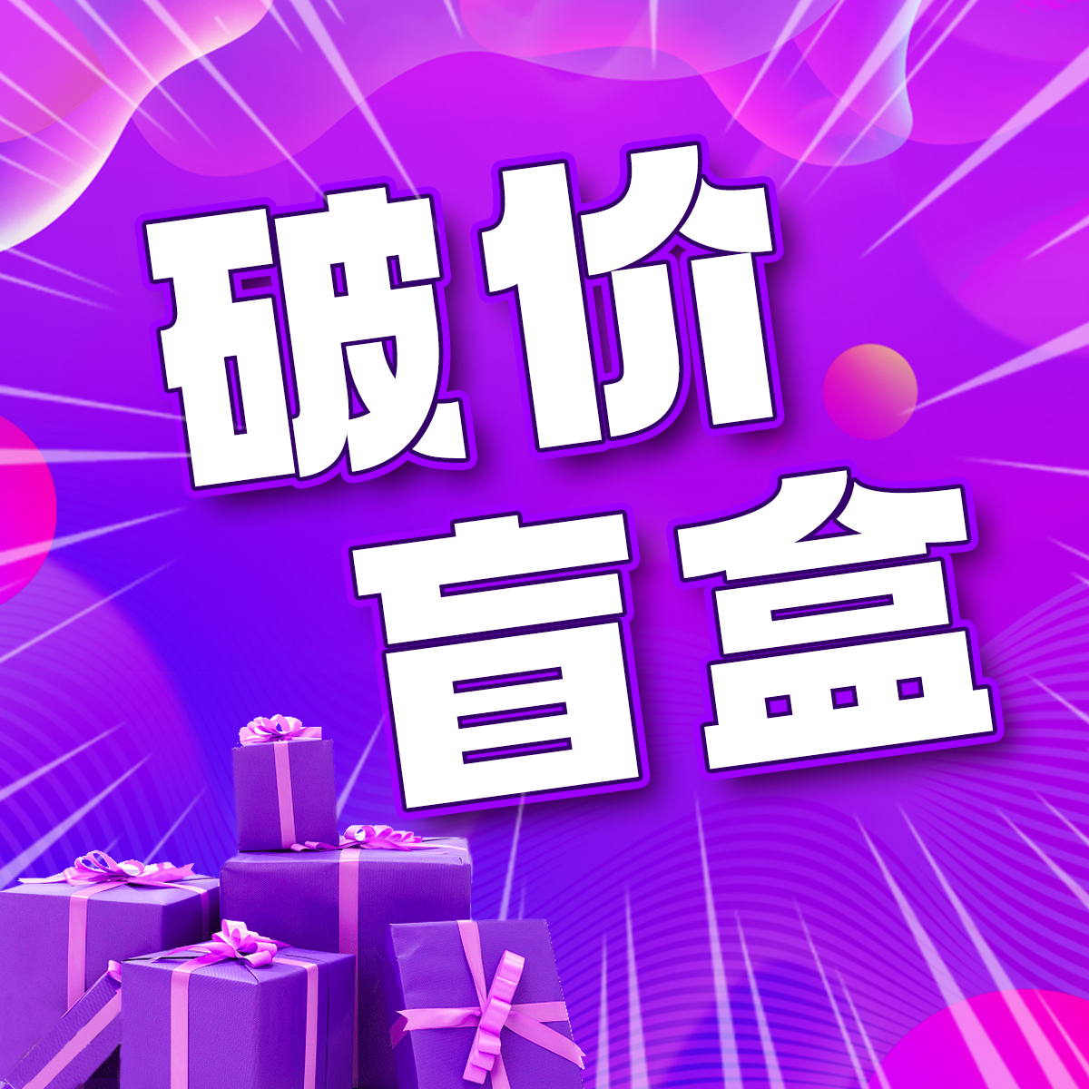 【呼呼专享】2025新款气质厚底透气休闲鞋女SSD1112W3X-H