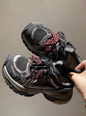 【花花推荐】TS休闲鞋时尚百搭潮流厚底系带老爹鞋MTX57825-X