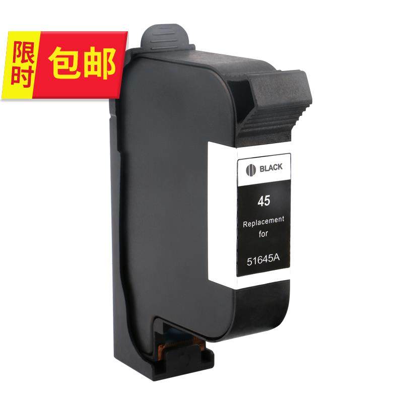 适用 hp4e5墨盒 cad服装机绘图仪喷码机hp1180墨盒 hp1280墨盒|msdalam kategori peralatan pejabat/Supplies/Perkhidmatan yang berkaitan, kategori Toner bekalan kartrij, Cartridge - dari Buy2taobao.com untuk memberikan perkhidmatan ejen Taobao profesional membeli