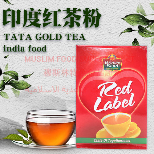 印度红茶奶茶专用茶粉红茶粉布鲁克邦德红标茶Red Label Tea 500g
