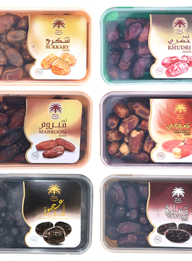 枣子Dates阿拉伯迪拜红枣椰枣包装礼品宝宝辅食蛋白枣阿拉伯枣子