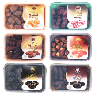 枣子Dates阿拉伯迪拜红枣椰枣包装礼品宝宝辅食蛋白枣阿拉伯枣子