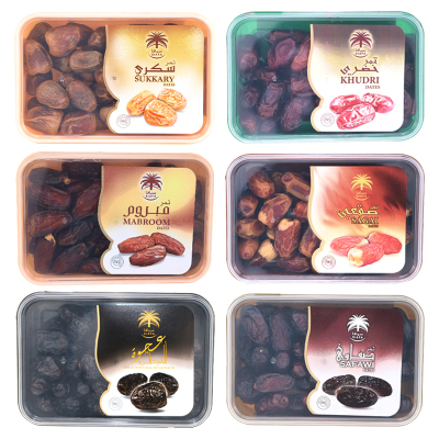 枣子Dates阿拉伯迪拜红枣椰枣包装礼品宝宝辅食蛋白枣阿拉伯枣子