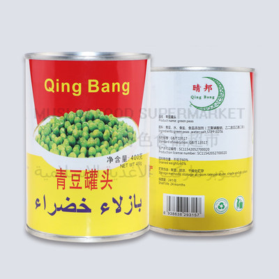 晴邦青豆罐头qingbang