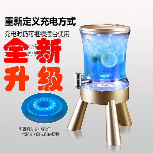 扎啤酒炮可乐桶容器带龙头啤酒桶