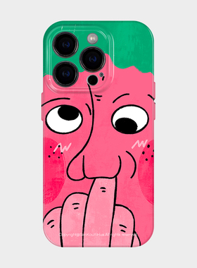 及时发疯 适用iphone17苹果16promax手机保护外壳小米15个性创意14恶搞怪趣味沙雕13可爱丑萌12小众不会撞壳