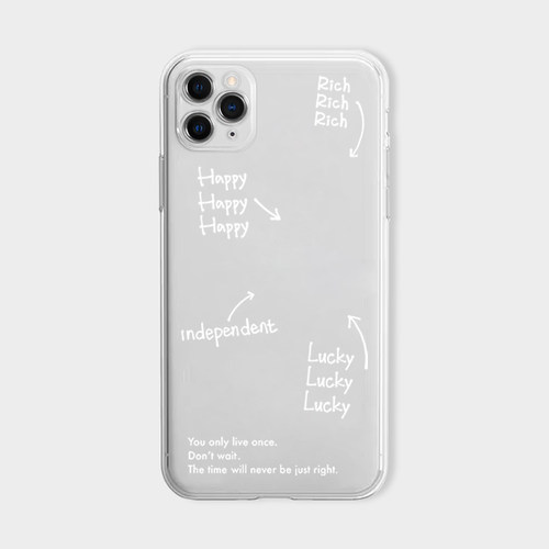 好运环绕创意ins风趣味手机壳