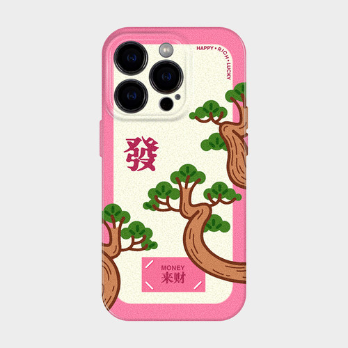 发财松 适用iPhone17pmx苹果18promax新款手机壳16pro小众独特15plus新中式国潮14艺术13华为pura70全包软壳