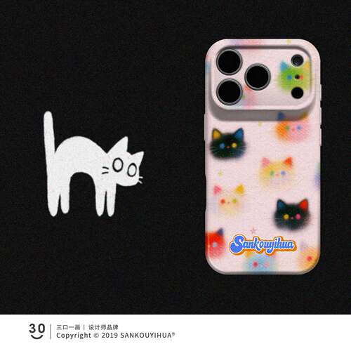 笨笨修咪 适用iphone16promax苹果17系列手机壳18pro max巨好看air少女款15plus韩系ins小众14不会撞壳可爱13
