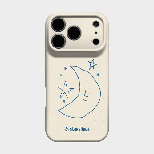 跟星月道晚安 适用iPhone17苹果16promax手机壳新款保护外壳15独特氛围感14简约ins风13高级感轻奢小众艺术12