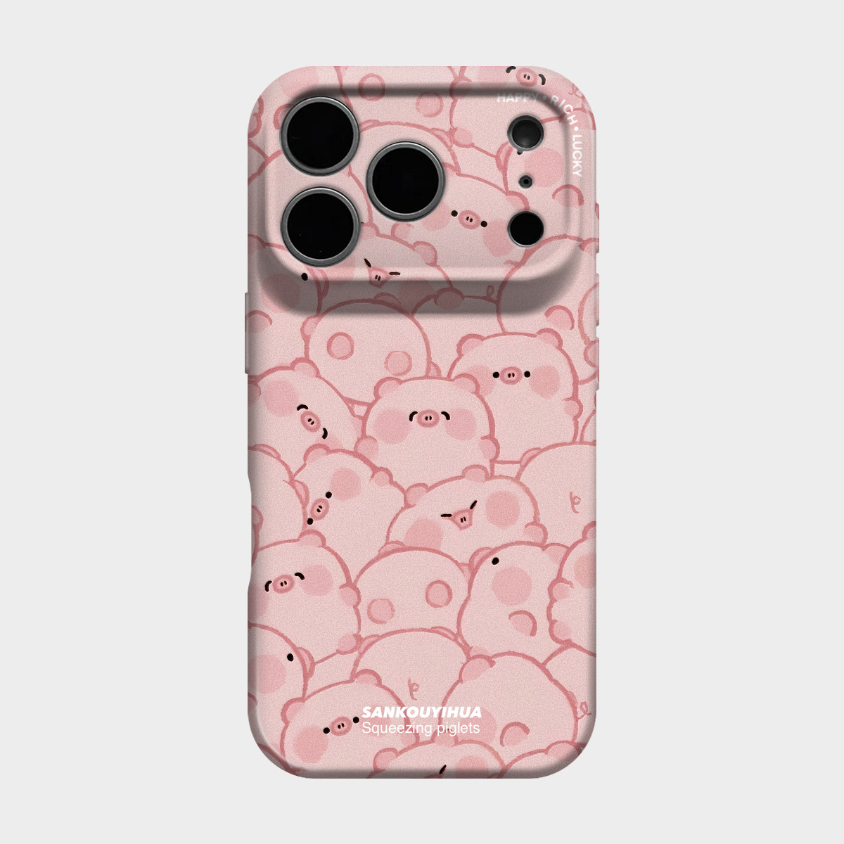 挤挤猪 适用iPhone18pro苹果15promax新款手机壳17pmx女生可爱搞怪16治愈系华为mate80pro全包软壳14小众趣味图片