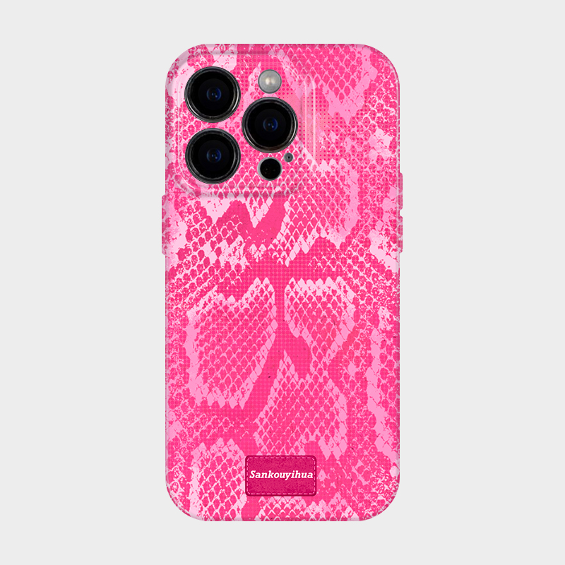 蛇皮纹粉iphone16promax手机壳