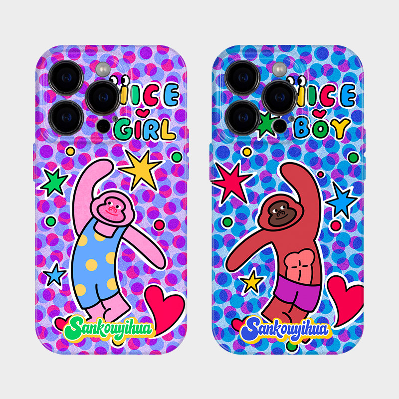 天生一对 适用iPhone16promax新款手机壳超好看17p