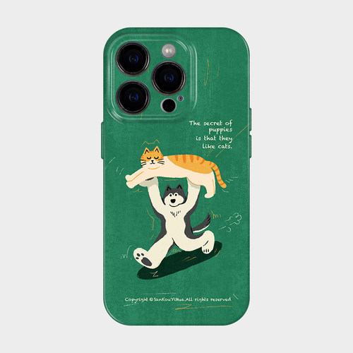 狗狗祟祟 适用iPhone17苹果16promax手机壳保护外壳15plus可爱超萌有趣的14独特好看的13韩系ins风创意小众款