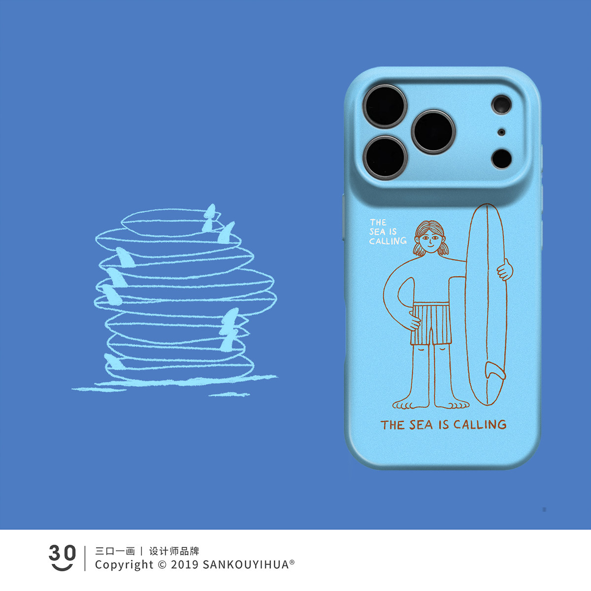 大海在呼唤 适用iPhone16promax苹果17pmx手机壳18pro夏日新款15plus韩系ins独特小众14promax不会撞壳艺术13图片