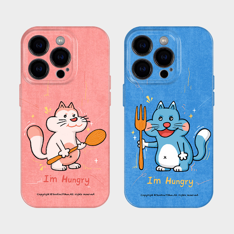 干饭二人组 适用iPhone苹果17promax手机壳保护套16