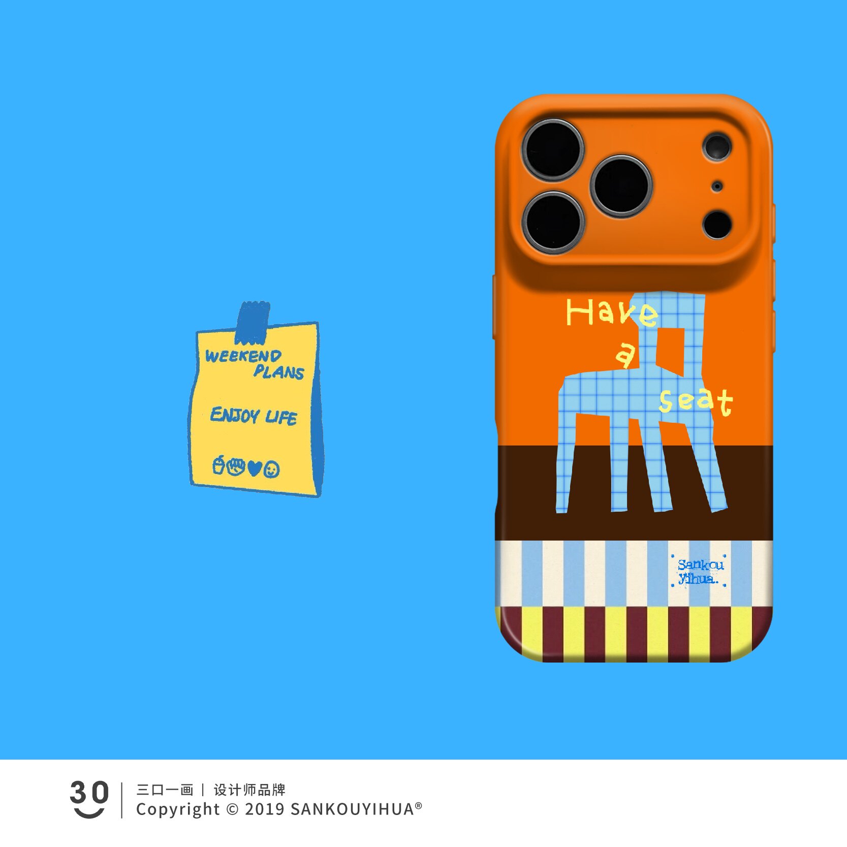 请坐 适用iPhone18promax手机壳苹果17pro系列air新款外壳16pm简约ins风15promax高级感小众14plus独特艺术13图片
